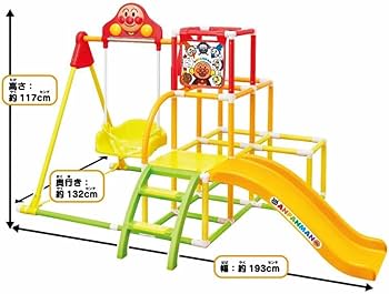 Amazon | アガツマ(AGATSUMA) アンパンマン うちの子天才 カンタン